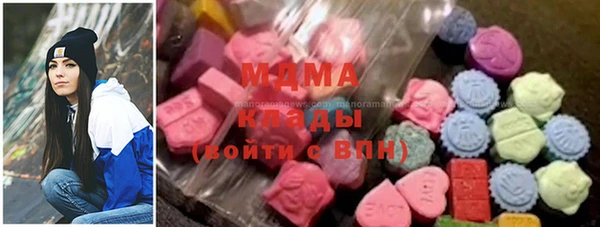 наркотики Алексин