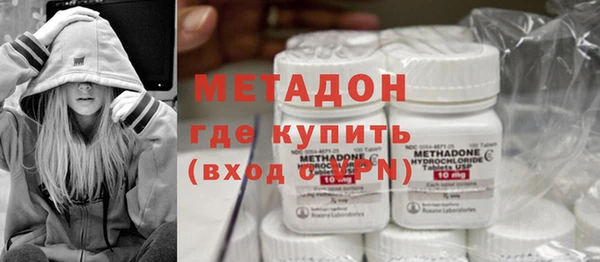 наркотики Алексин