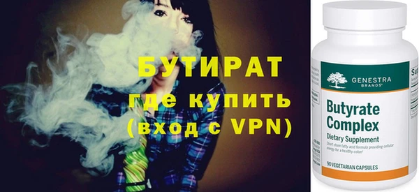 Альфа ПВП Алзамай