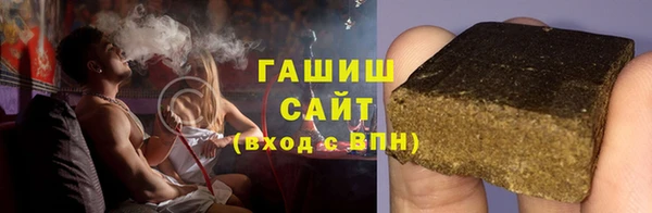 твердый Каменногорск