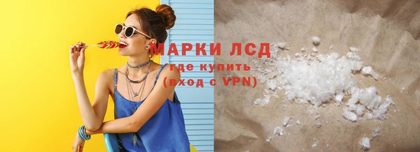 Альфа ПВП Алзамай
