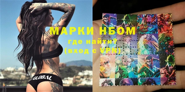 Альфа ПВП Алзамай