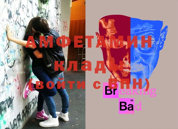 наркотики Алексин