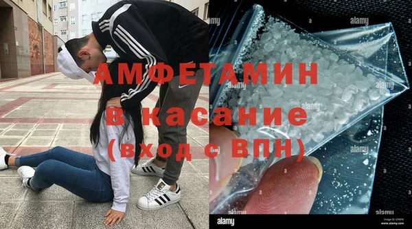 наркотики Алексин