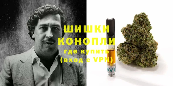 мефедрон VHQ Алексеевка