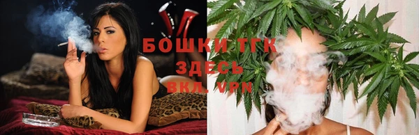 мефедрон VHQ Алексеевка
