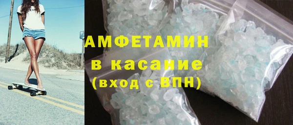 Альфа ПВП Алзамай
