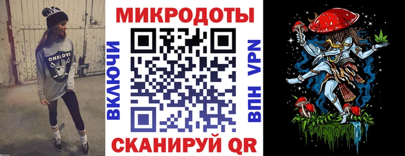 купить наркоту  Цимлянск  Галлюциногенные грибы Cubensis 